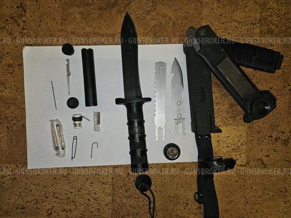 Нож тактический для выживания ИЖМАШ НВ‑1‑01