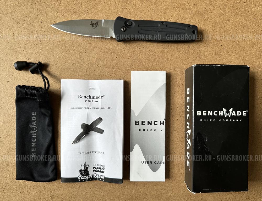 Нож Туристический Benchmade 3550 Mel Pardue Auto