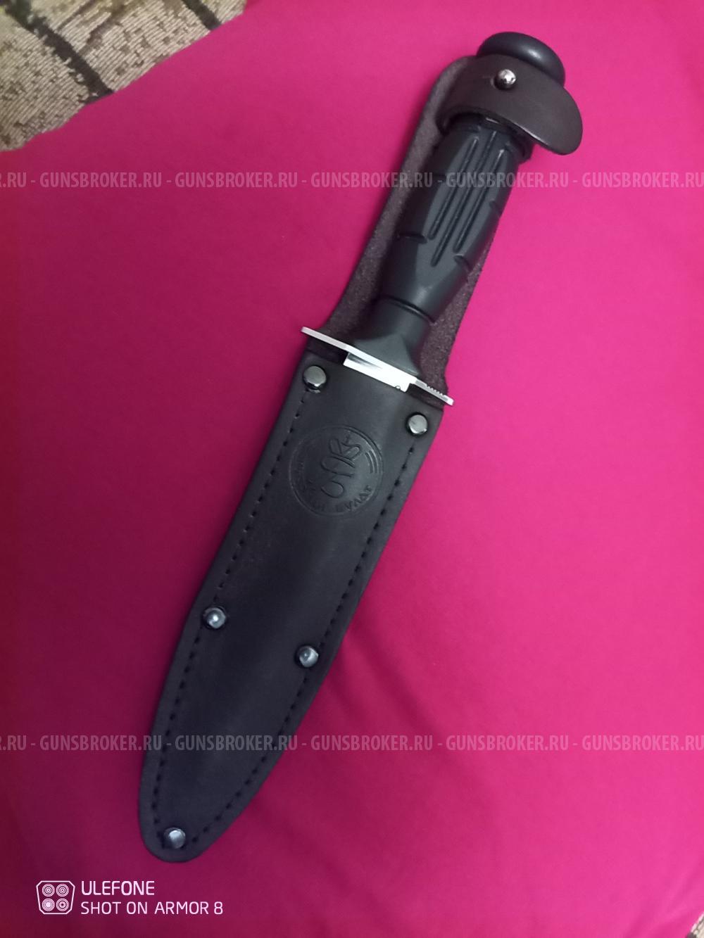 Нож туристический "Вишня"