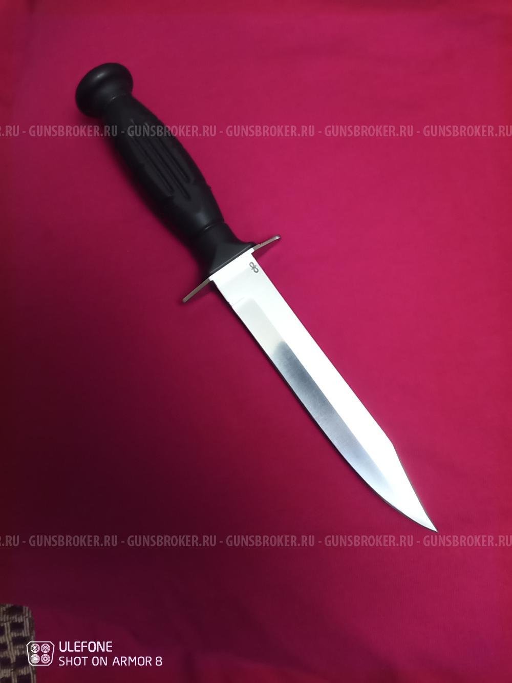 Нож туристический "Вишня"