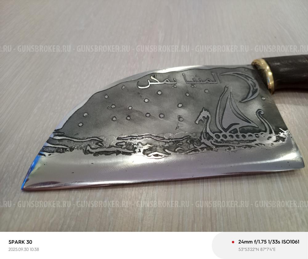 Нож "турок"