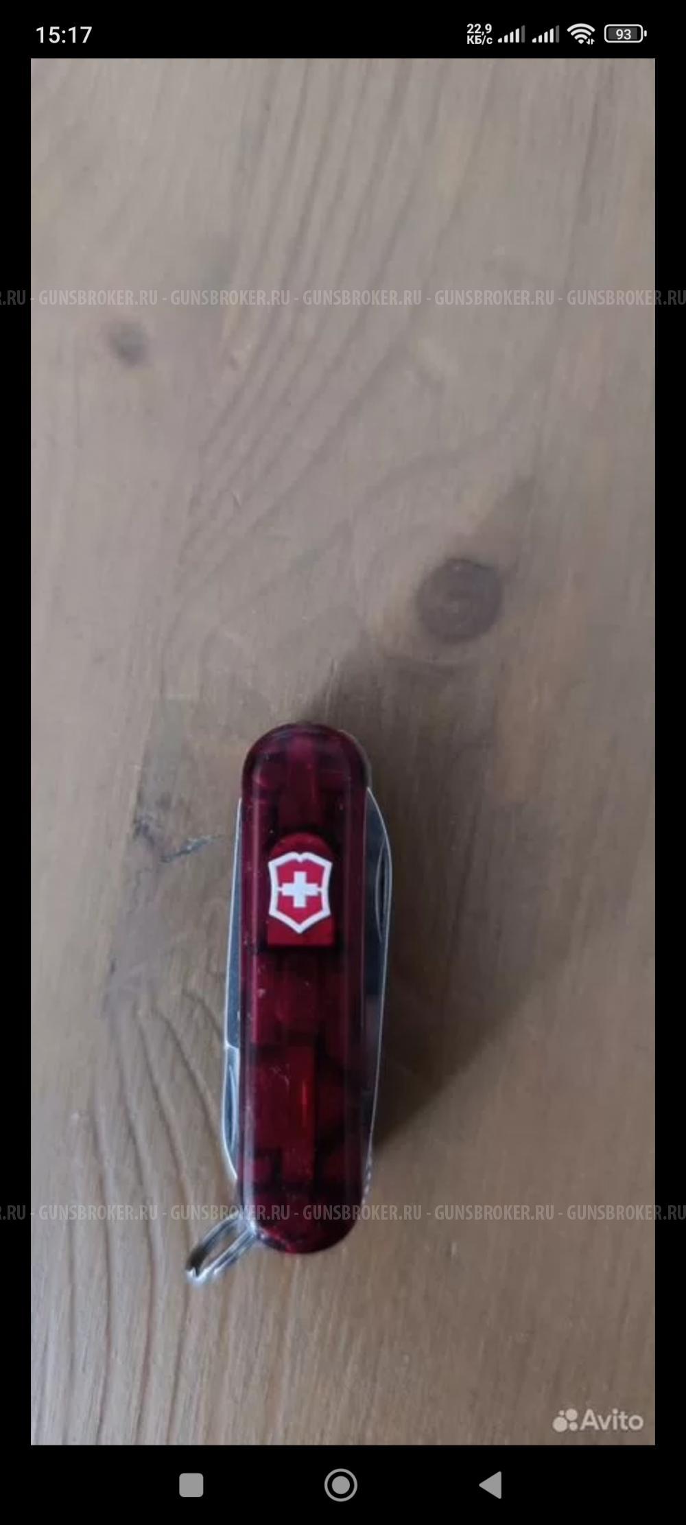 Нож Victorinox SwissMemory Classic (4.6026.ТМ1)