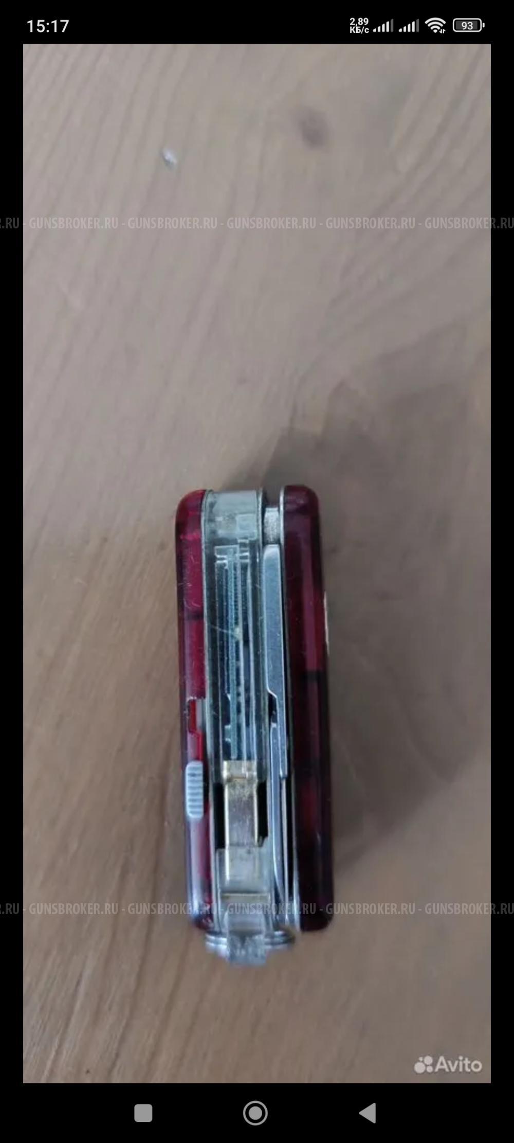 Нож Victorinox SwissMemory Classic (4.6026.ТМ1)