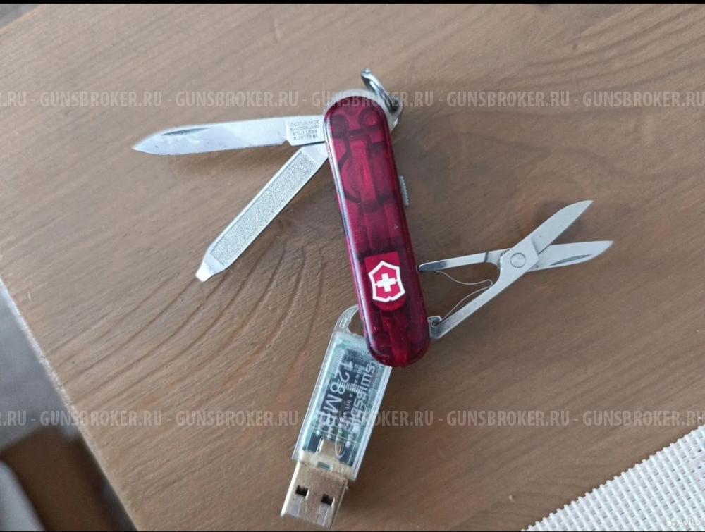 Нож Victorinox SwissMemory Classic (4.6026.ТМ1)