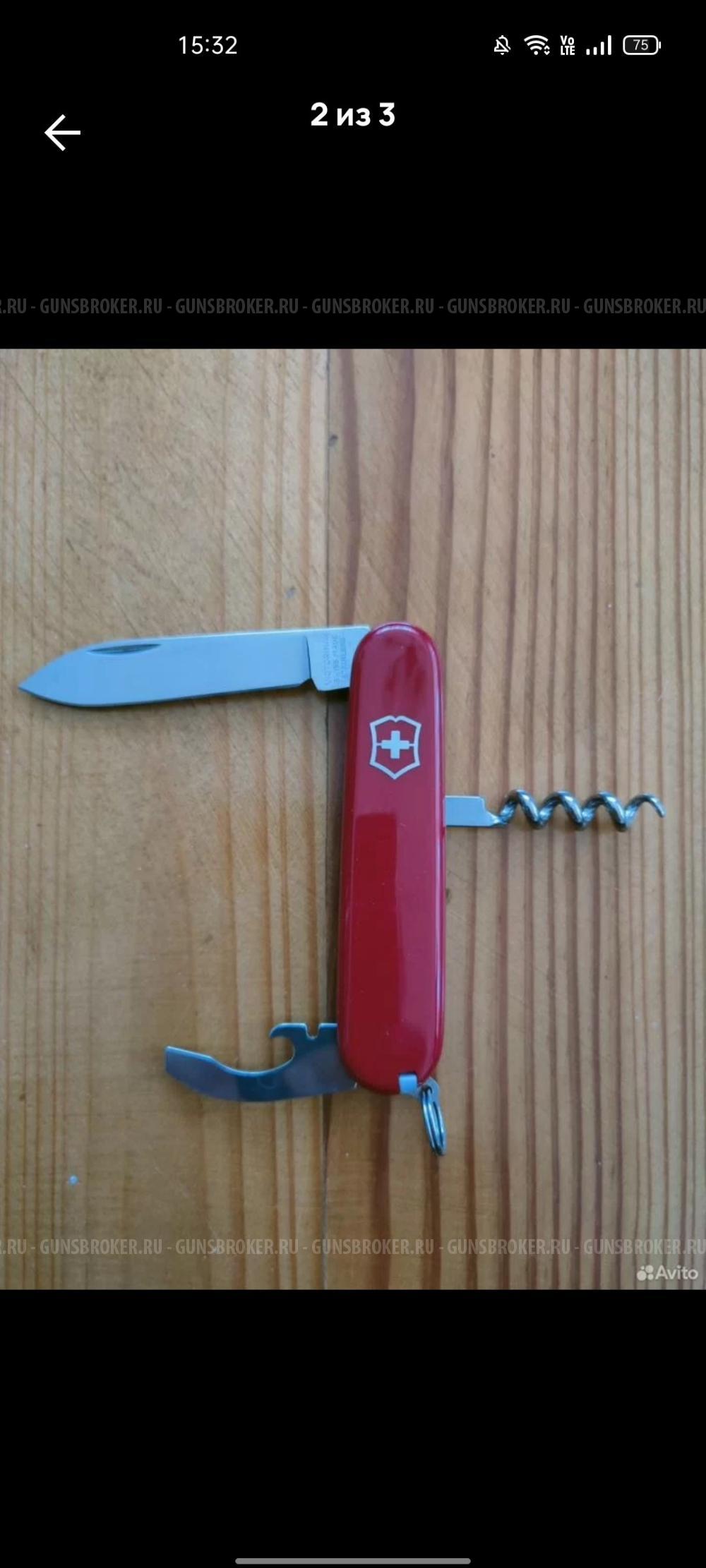 Нож Victorinox Waiter 84 mm.