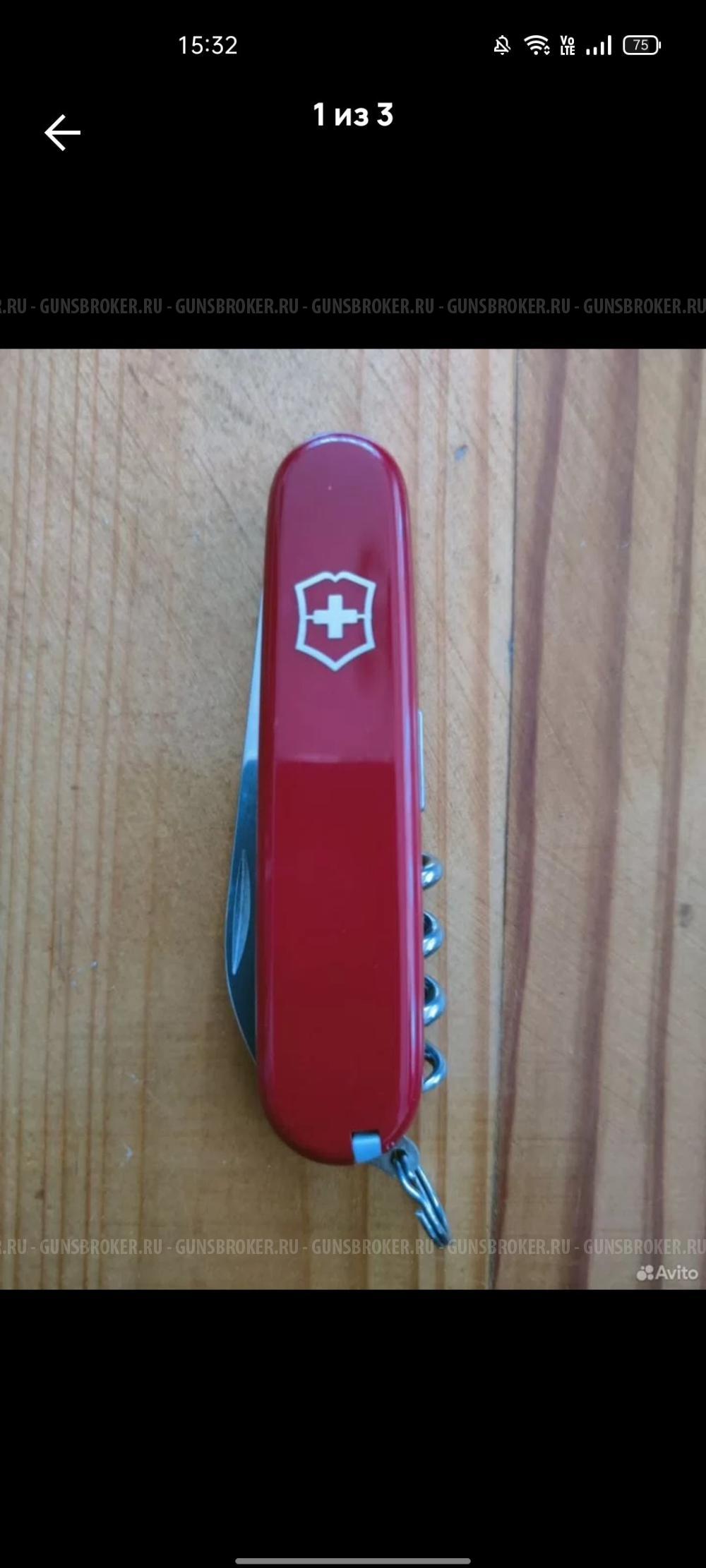 Нож Victorinox Waiter 84 mm.