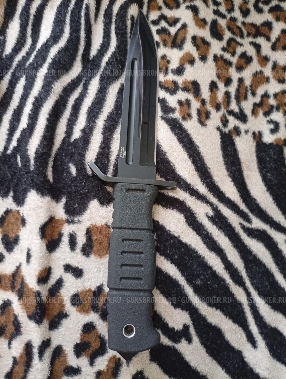 Нож Витязь -Т от ОО"ПП Кизляр"