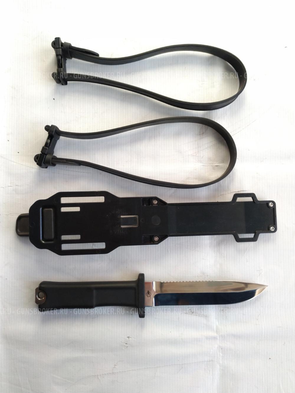 Нож водолазный КАМПО