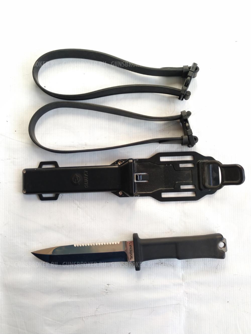 Нож водолазный КАМПО