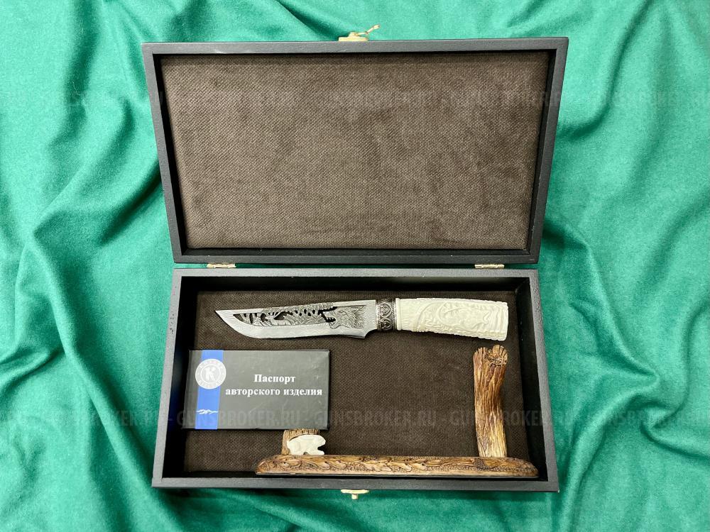Нож "Волк" (резной) АВ (НОВЫЙ) 
