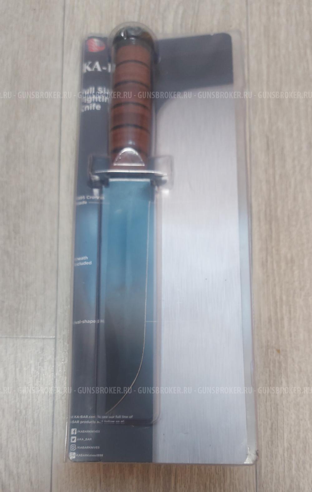 Нож выживания (боевой нож) KA - BAR 1217 USMC / OLEAN, NY. USA. Оригинал!