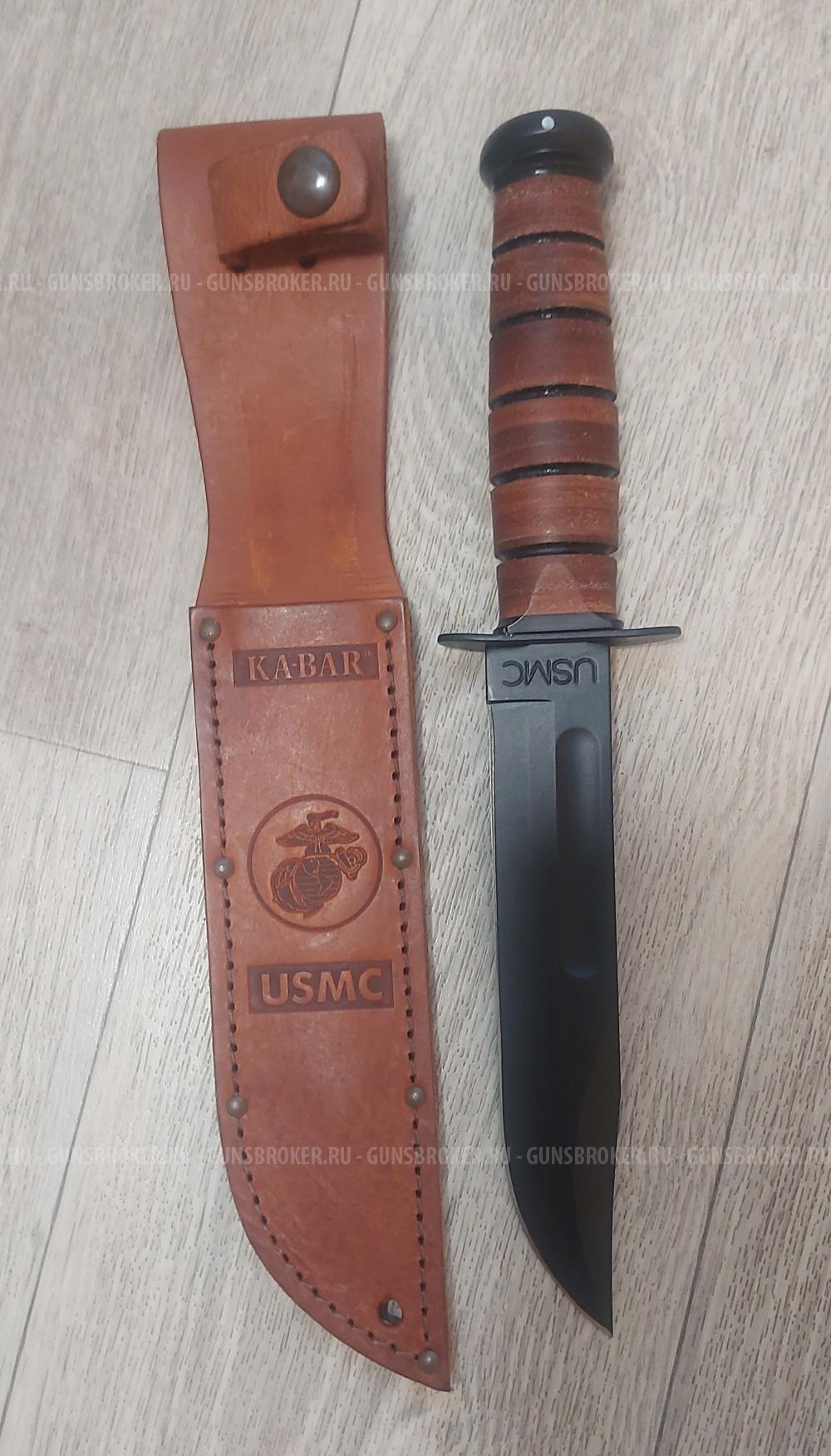Нож выживания (боевой нож) KA - BAR 1217 USMC / OLEAN, NY. USA. Оригинал!