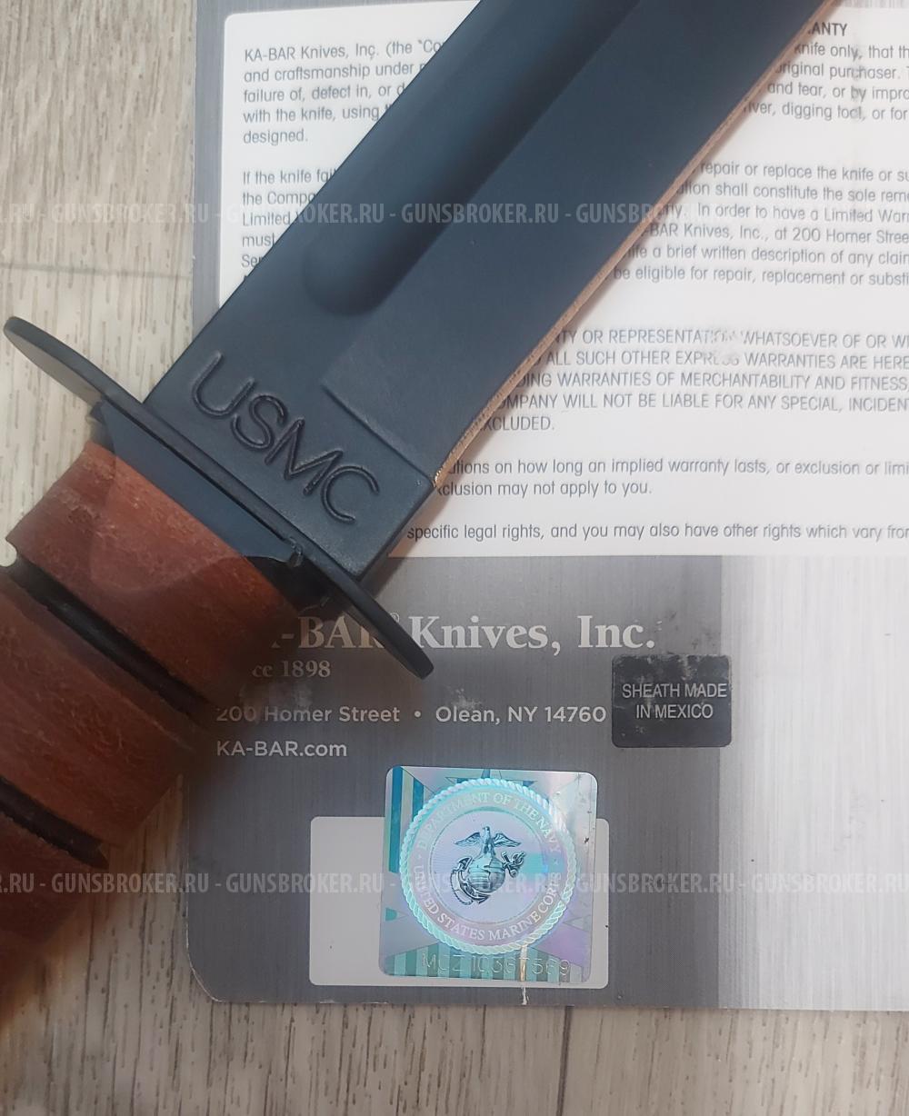 Нож выживания (боевой нож) KA - BAR 1217 USMC / OLEAN, NY. USA. Оригинал!
