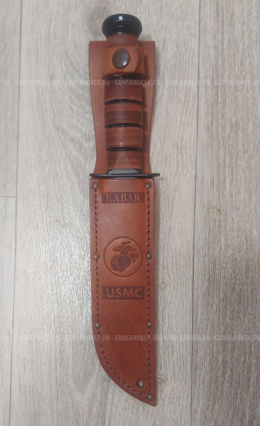 Нож выживания (боевой нож) KA - BAR 1217 USMC / OLEAN, NY. USA. Оригинал!