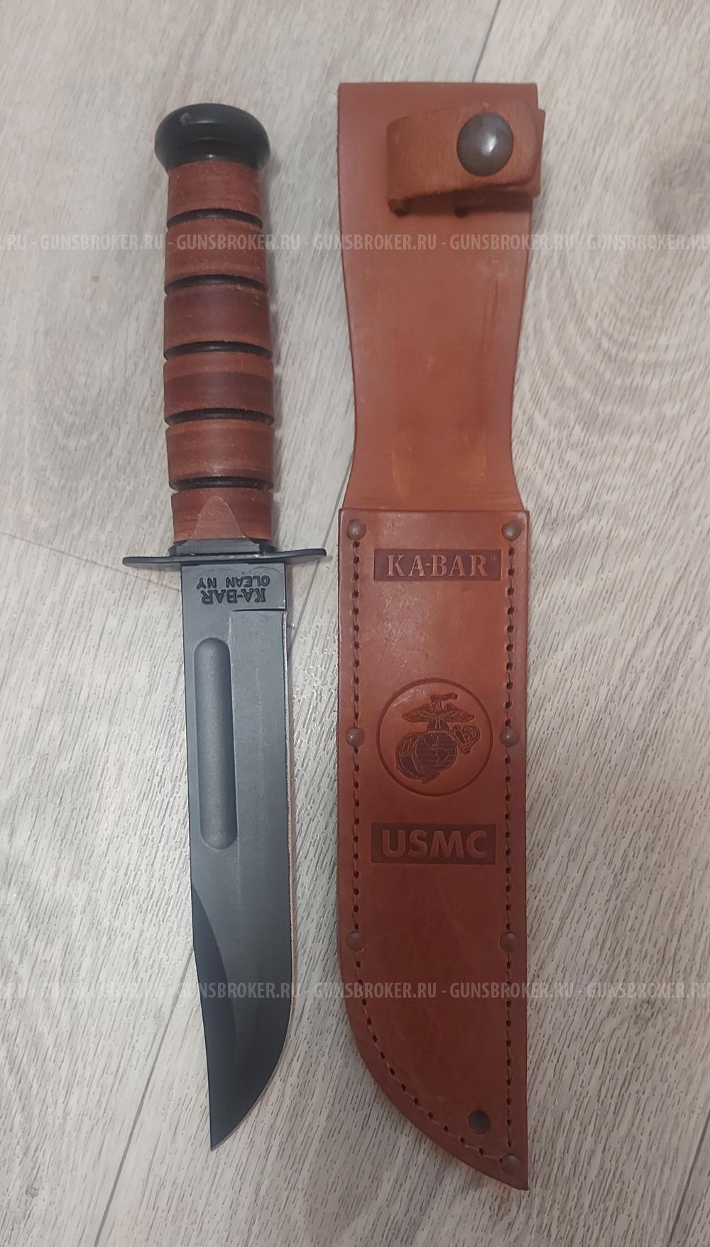 Нож выживания (боевой нож) KA - BAR 1217 USMC / OLEAN, NY. USA. Оригинал!