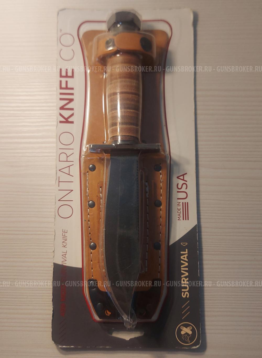 Нож выживания пилотов ВВС USA "ONTARIO" 3 - 11 / USAF PILOTS
