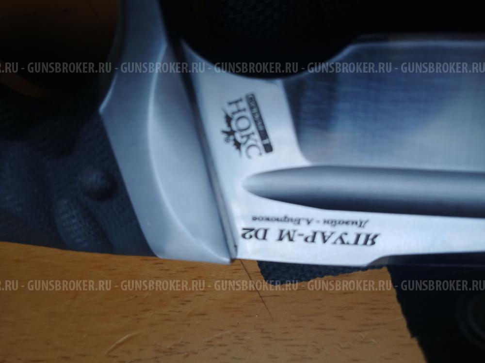 Нож Ягуар-М