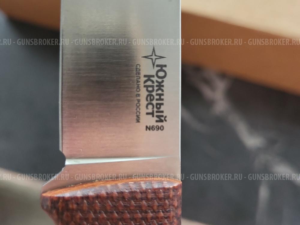 Нож Южный крест 