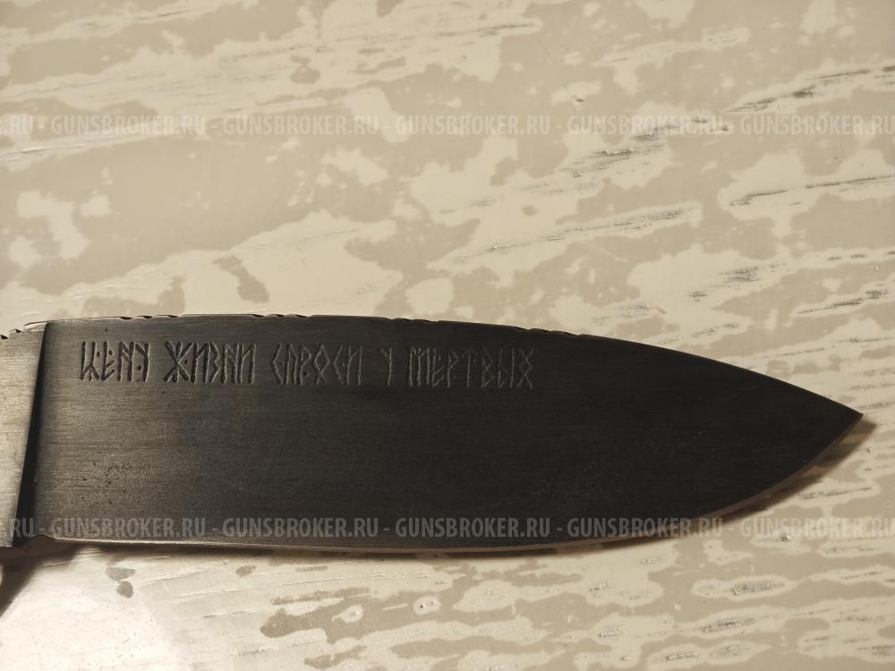 Нож засапожный 2м18