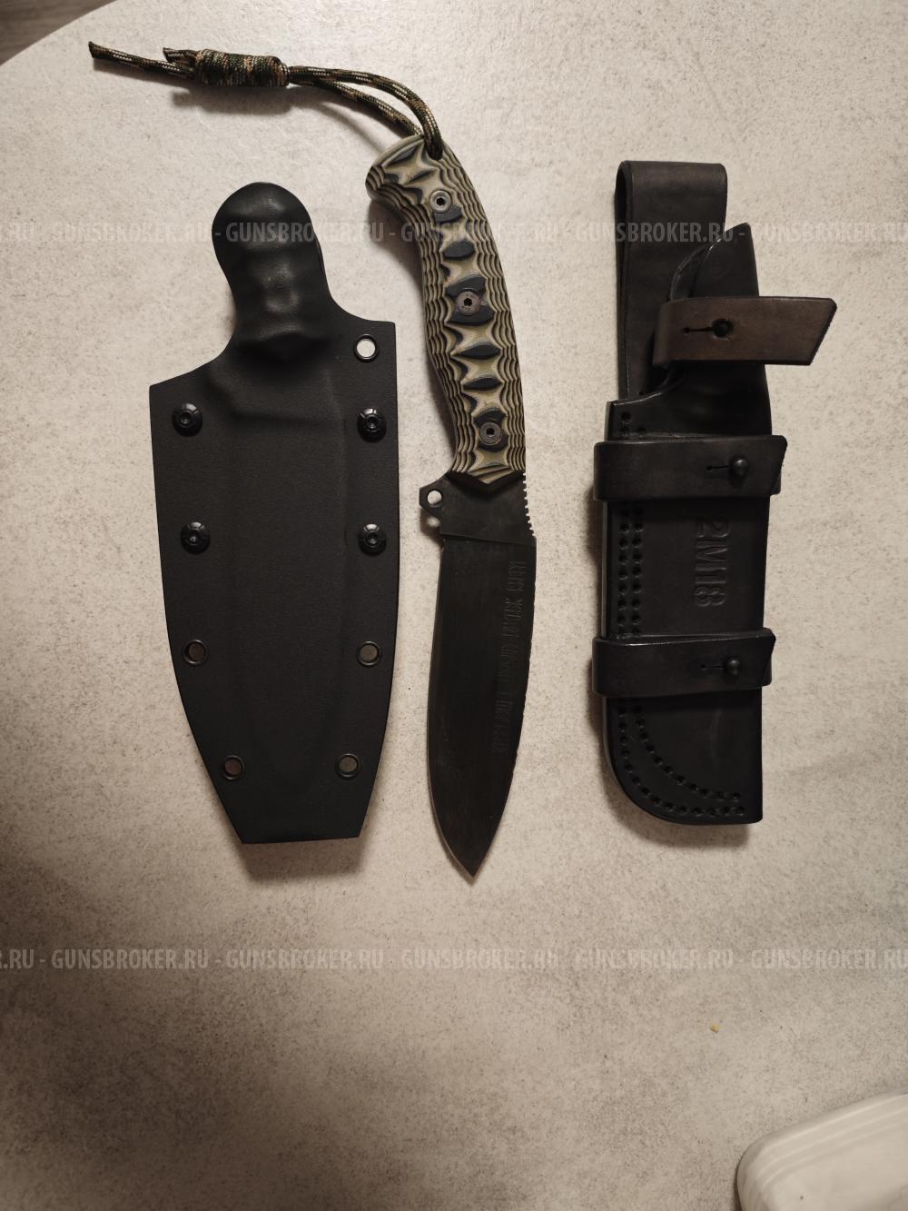 Нож засапожный 2м18