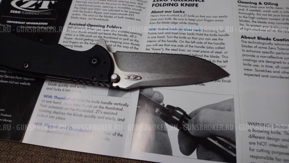 Нож ZT 0566