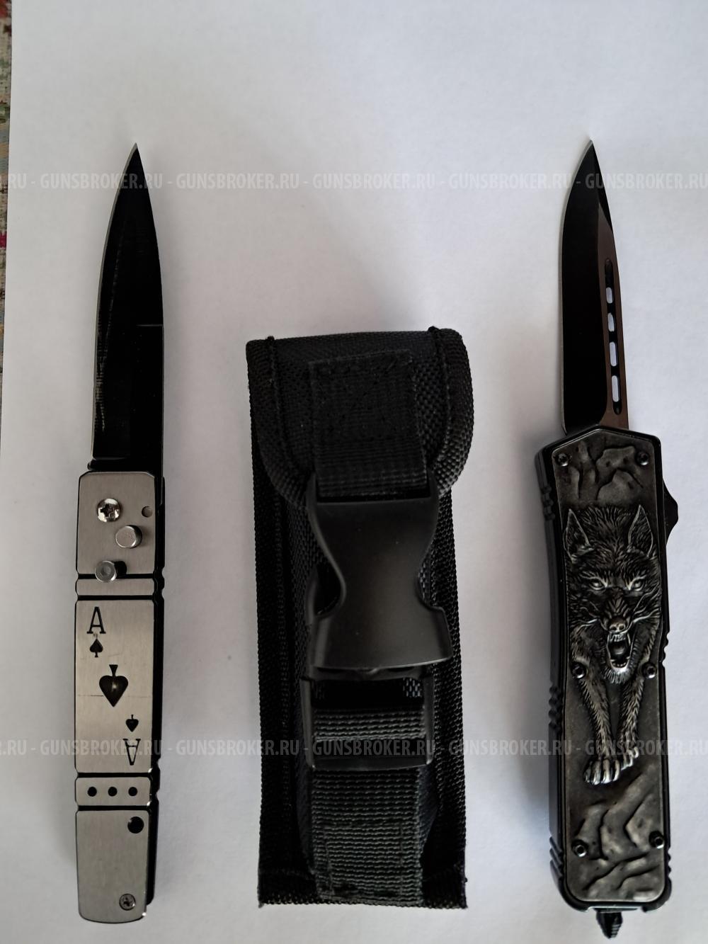 Ножей набор MICROTECH