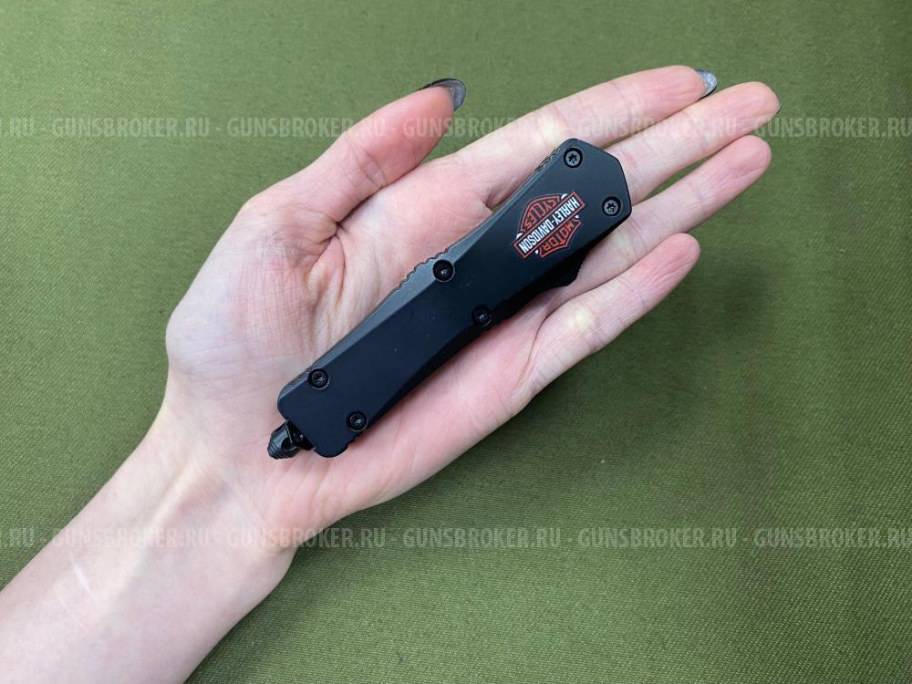 Ножи фронтальные Harley-Davidson