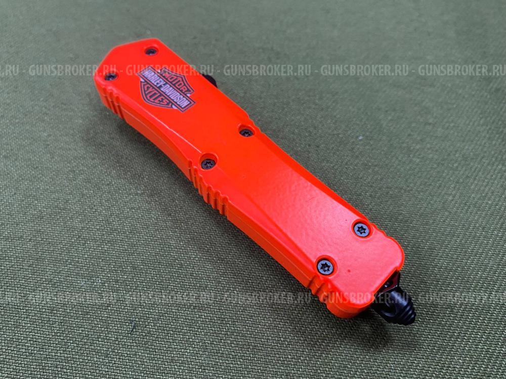 Ножи фронтальные Harley-Davidson