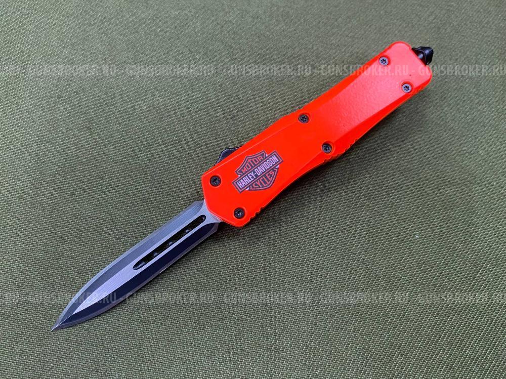 Ножи фронтальные Harley-Davidson