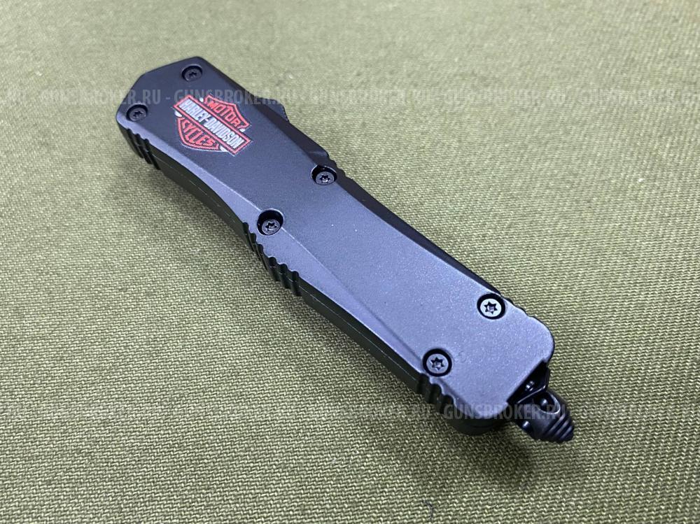 Ножи фронтальные Harley-Davidson