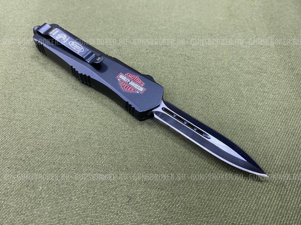 Ножи фронтальные Harley-Davidson