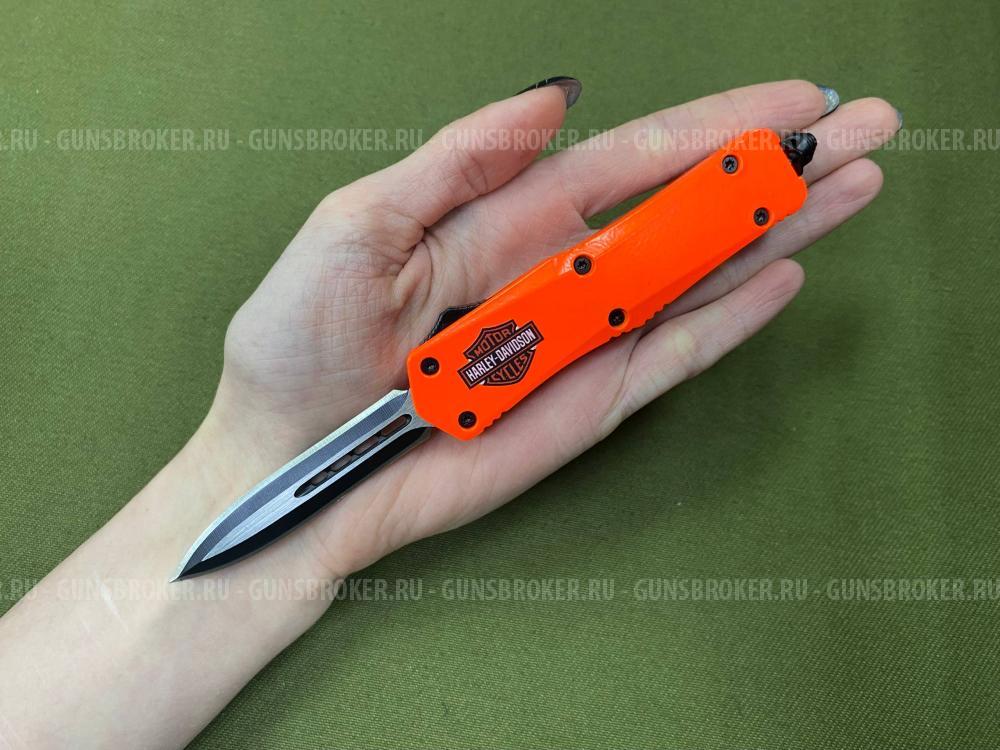 Ножи фронтальные Harley-Davidson