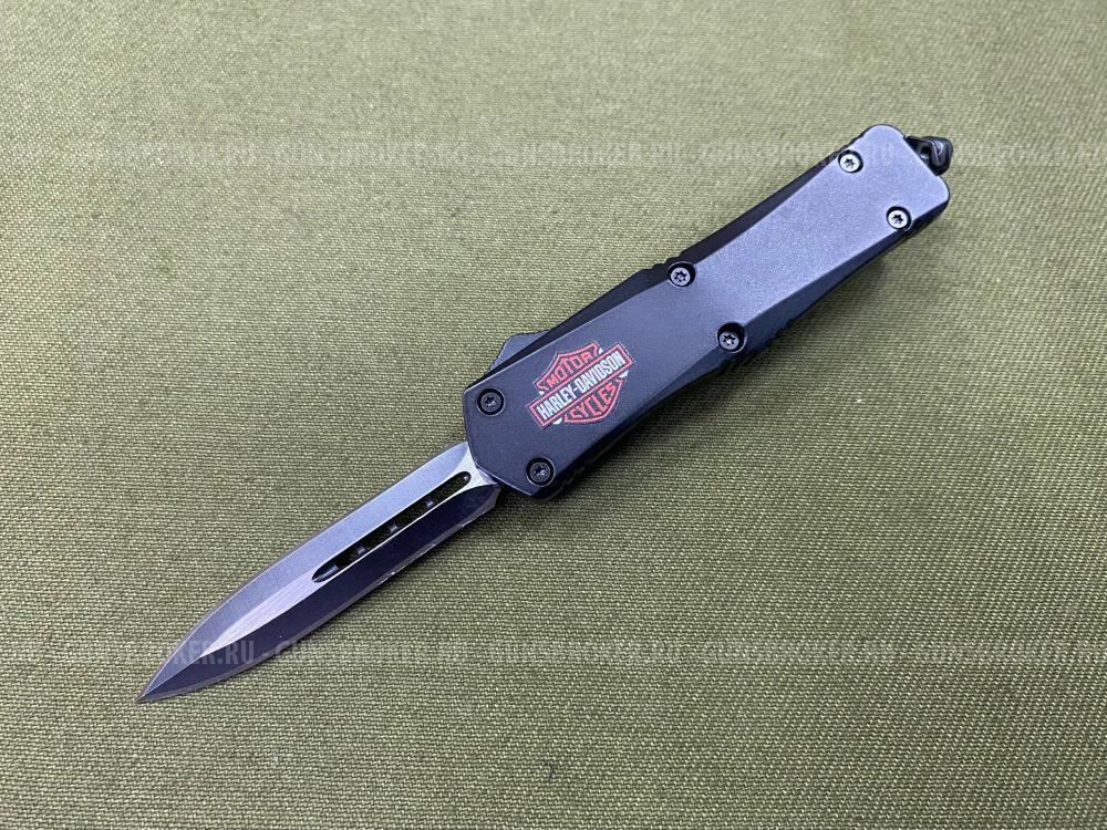 Ножи фронтальные Harley-Davidson