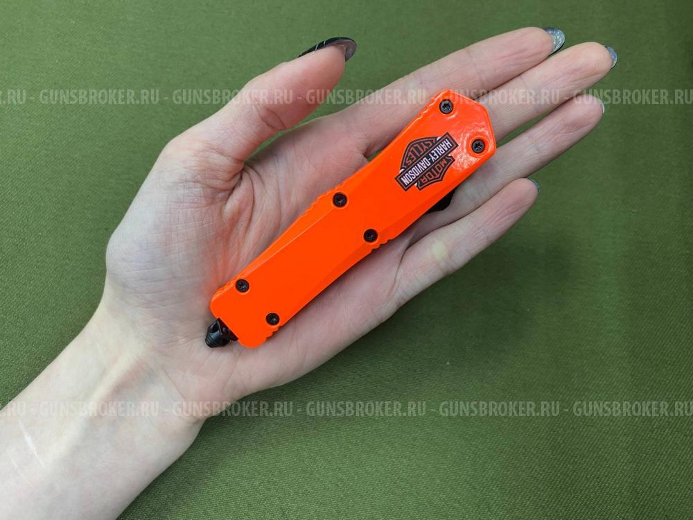 Ножи фронтальные Harley-Davidson