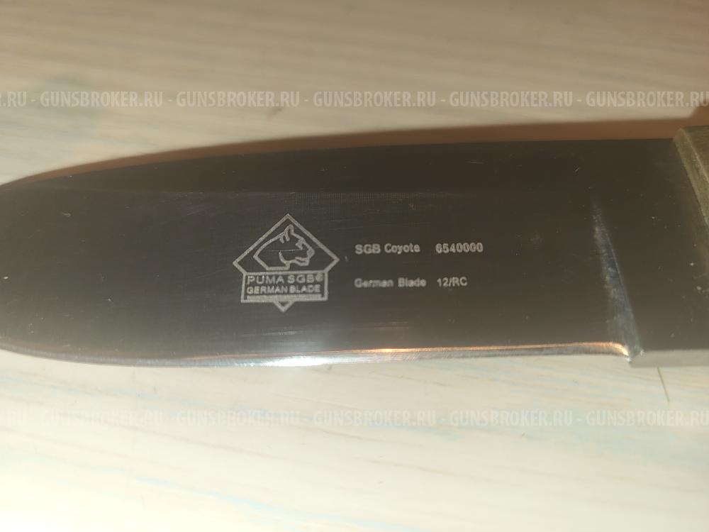 Ножи иностранные