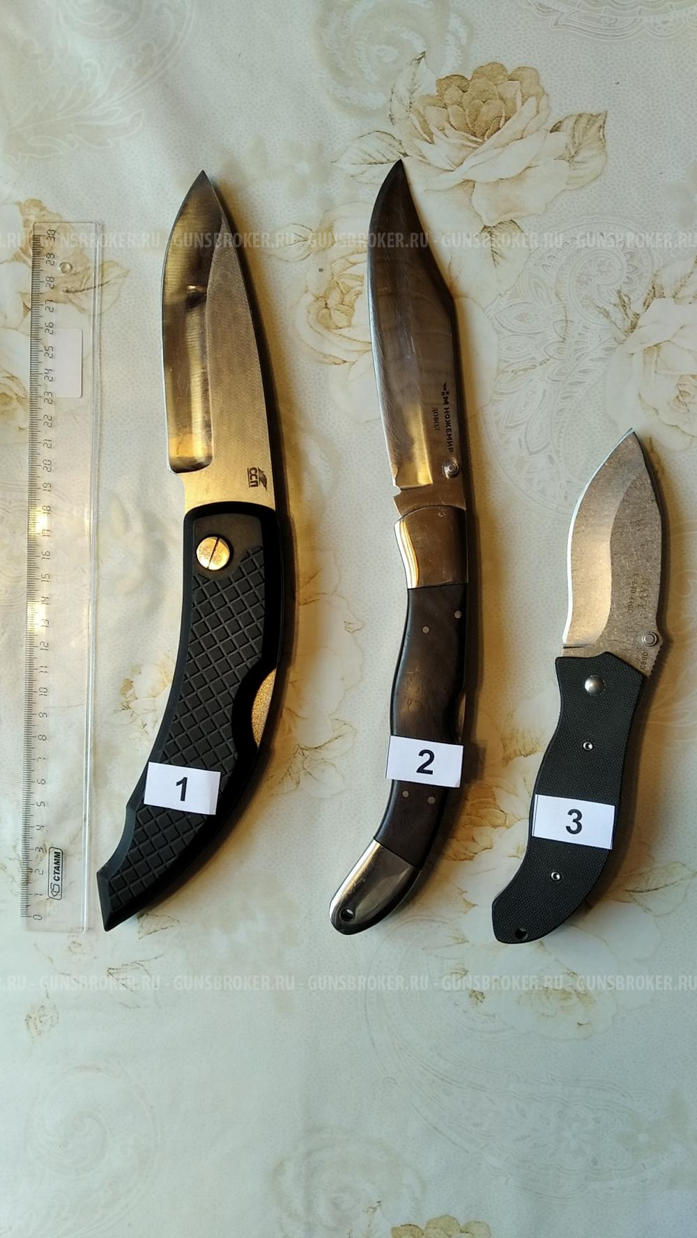 Ножи из коллекции