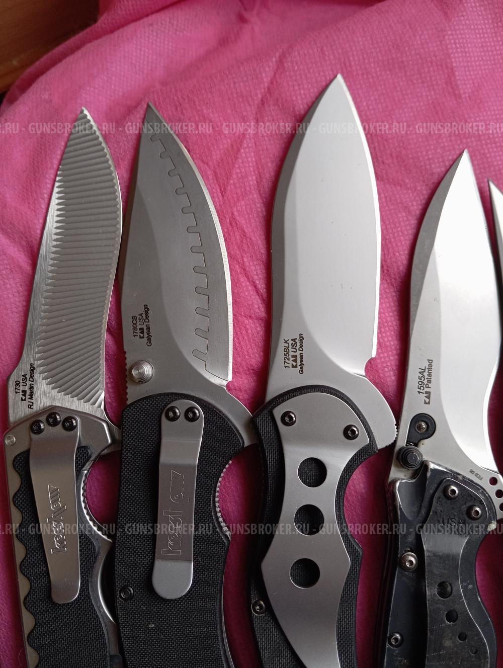 Ножи Kershaw