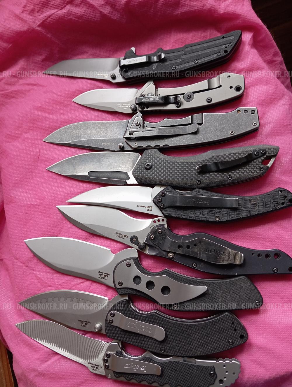 Ножи Kershaw