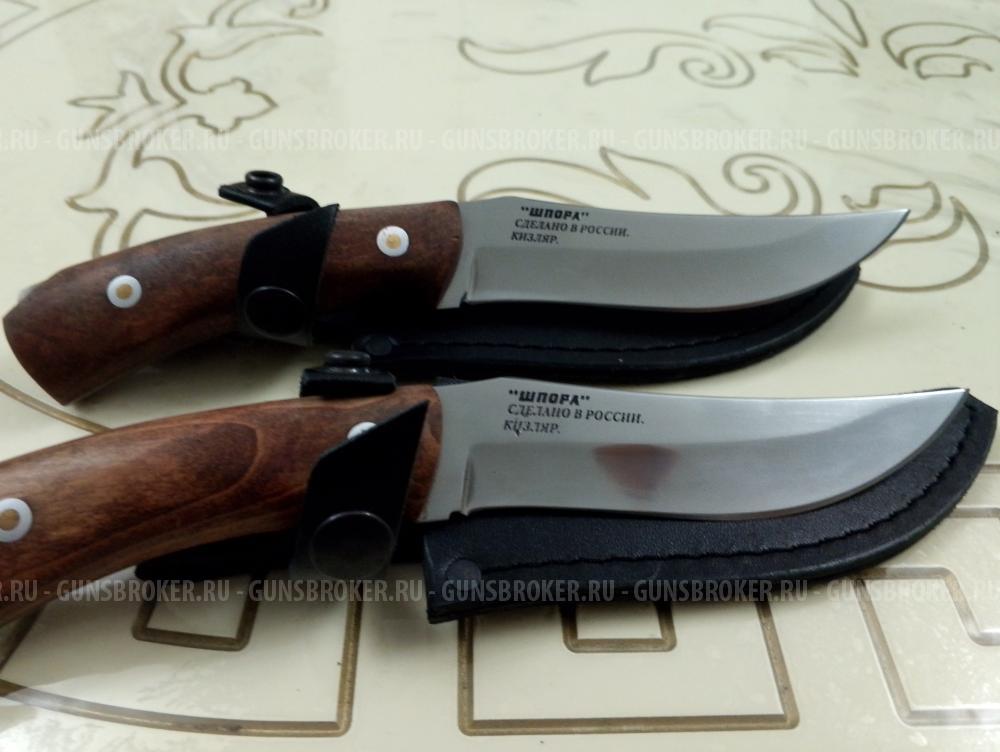 Ножи Кизляр сталь 65×13