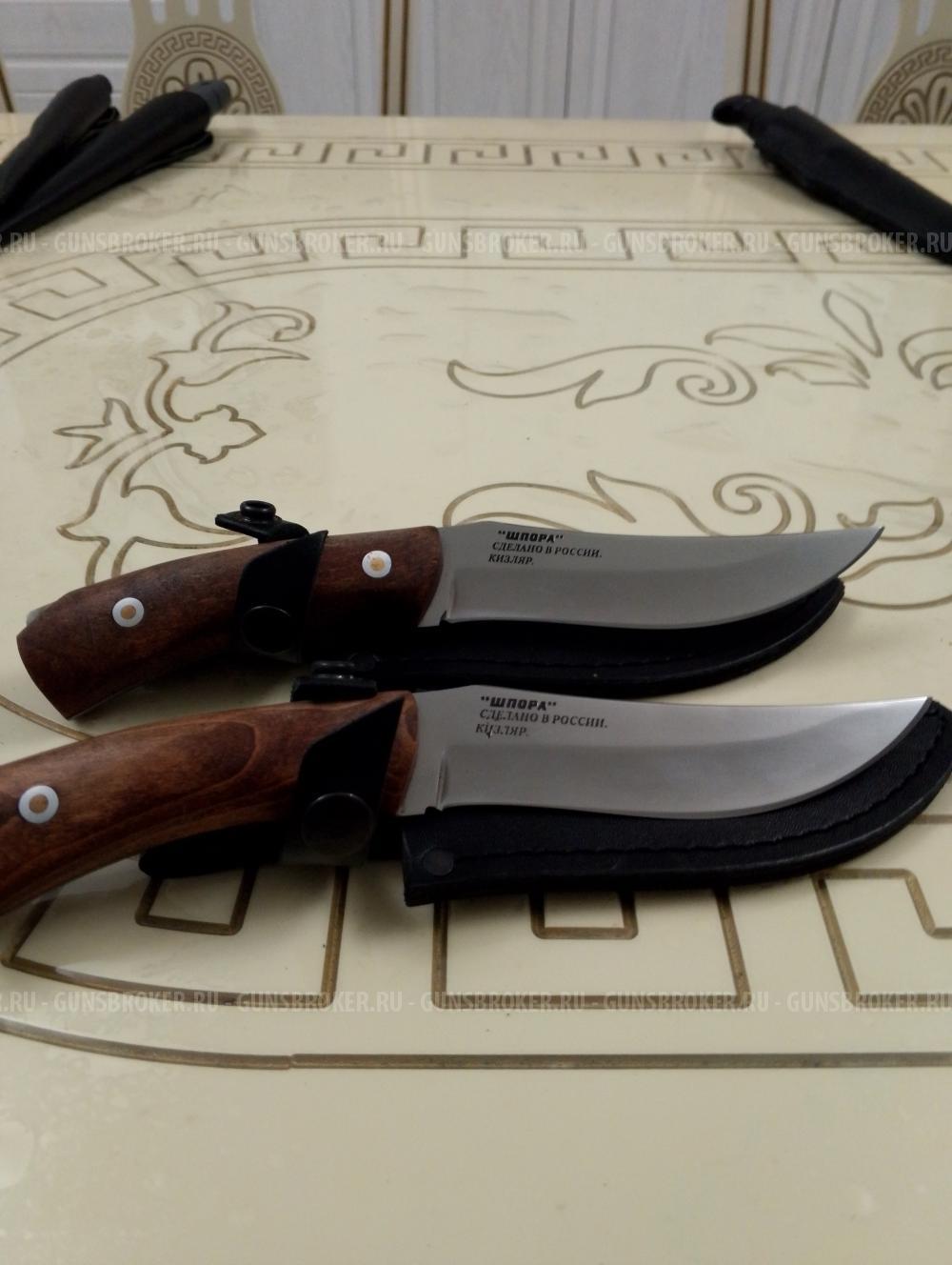 Ножи Кизляр сталь 65×13