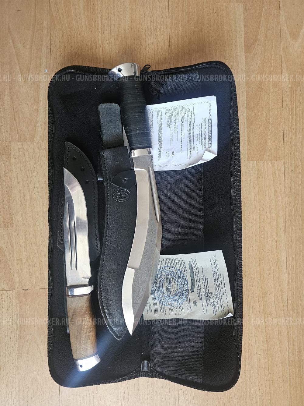 Ножи кукри и охотник