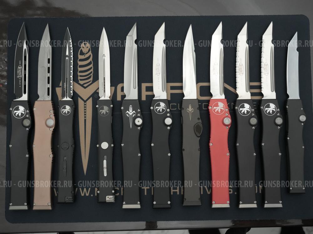 Ножи Microtech все виды