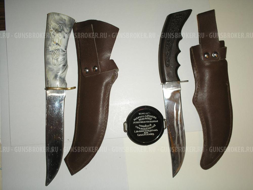 Ножи охотничьи СССР.