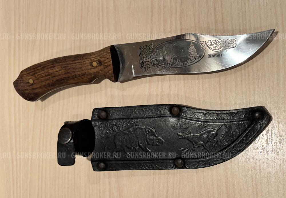 Ножи охотничьи