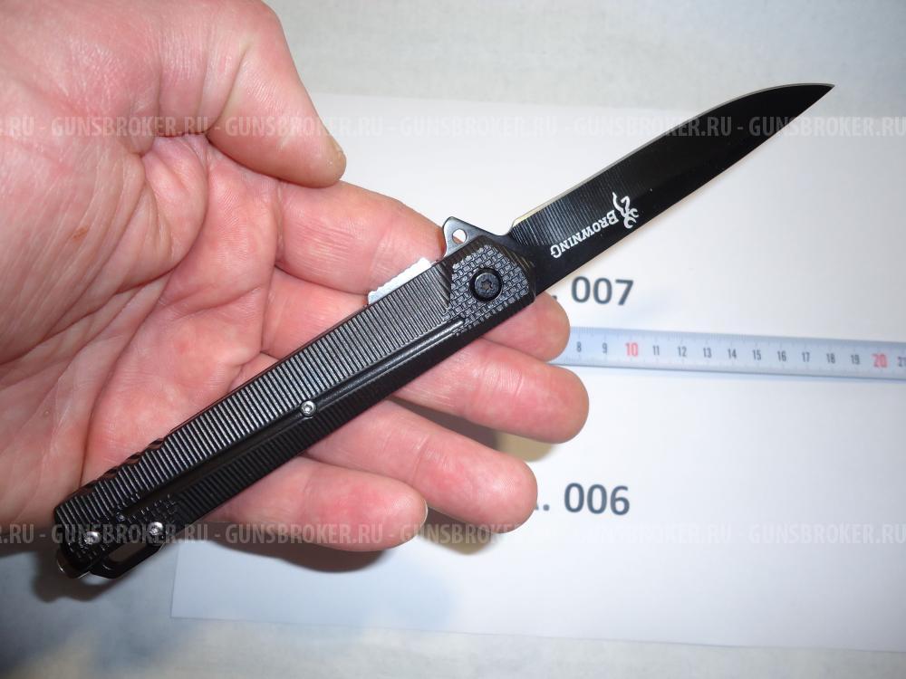 Ножи BrowninG (оригинальные) полуавтоматы