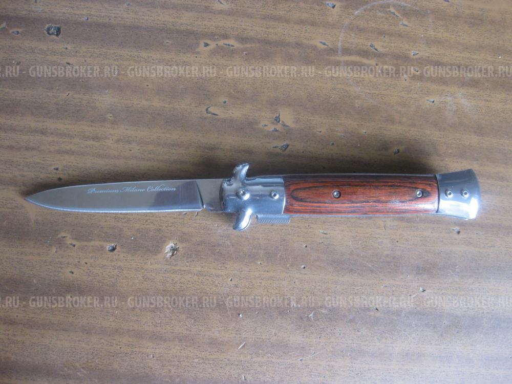 ножи складные