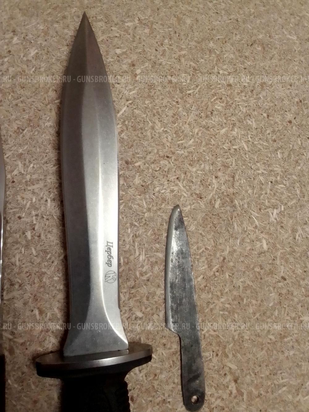 ножи в ассортименте