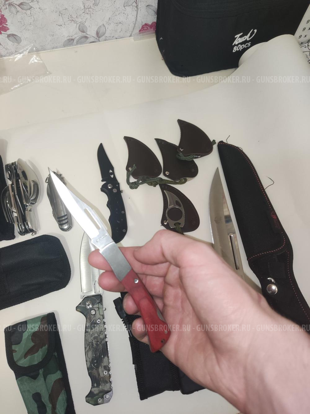 Ножи,мультитулы