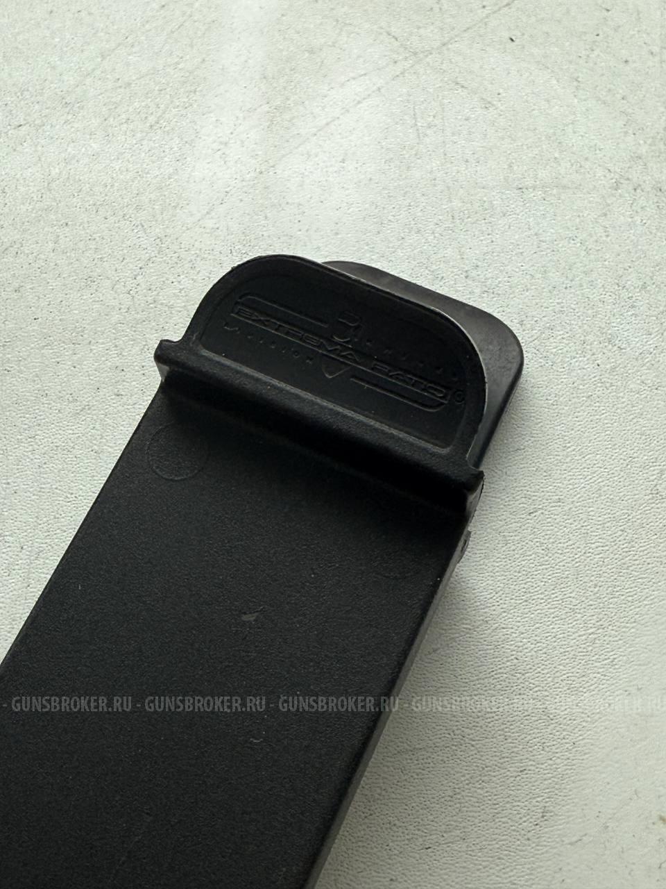 Ножны Extrema Ratio