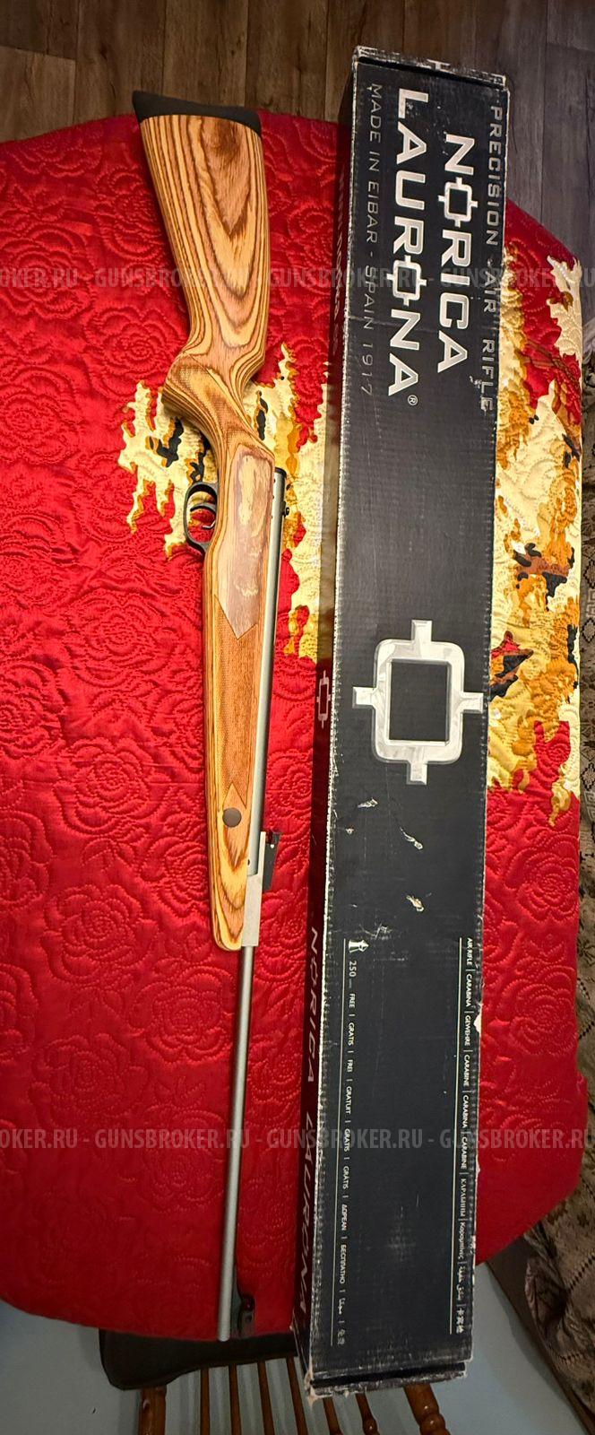 Norica Marvic - Style